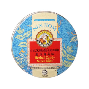 京都念慈菴枇杷潤喉糖(超涼薄荷味)