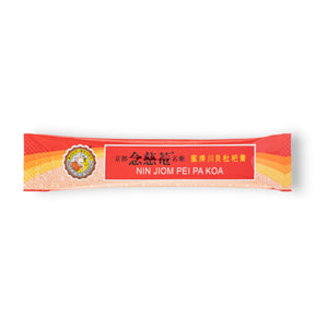 京都念慈菴蜜煉川貝枇杷膏便利裝 (15毫升x10包)