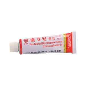 膚立安軟膏