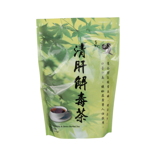 清肝解毒茶