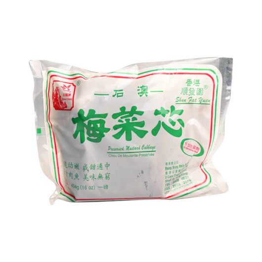 石鶴牌梅菜芯