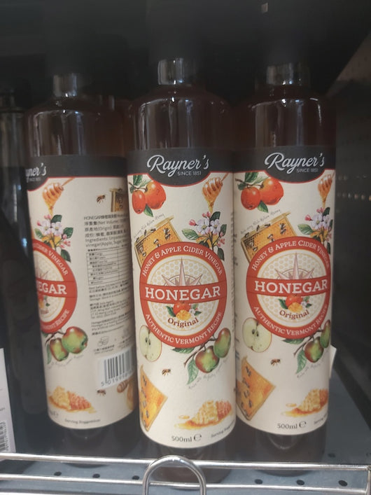 英國蜂蜜蘋果醋