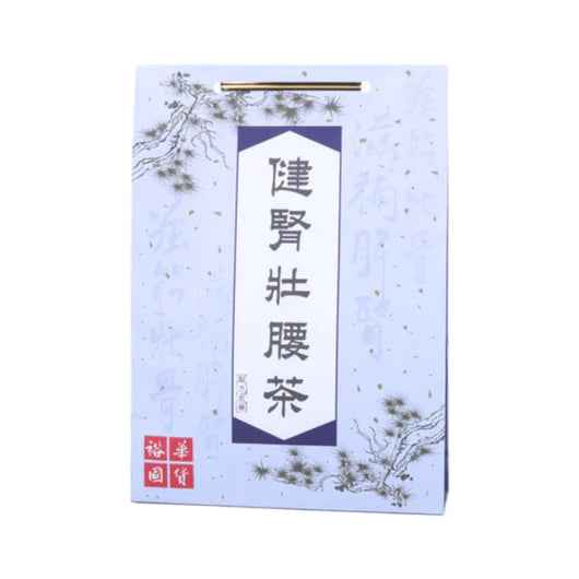 健腎壯腰茶