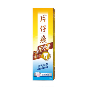 片仔廣牙火清牙膏 (清火美白) 100G