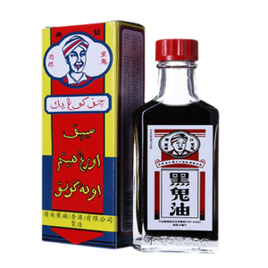 嶺南藥廠 公益黑鬼油 (30毫升)