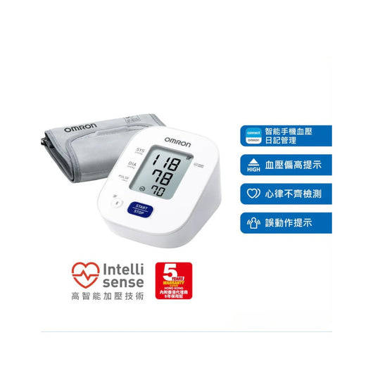 OMRON 全自動血壓計HEM-7121