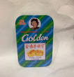 金嗓子喉片