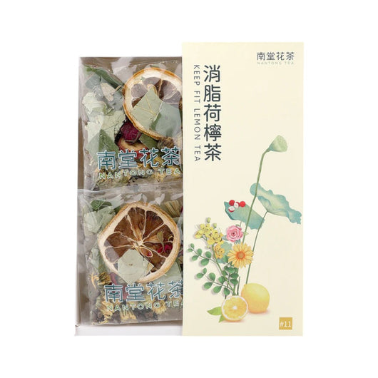 南堂花茶消脂荷檸茶(10包裝)