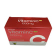 MULTI-BIOLIFE 維他命C 1000mg(200粒)