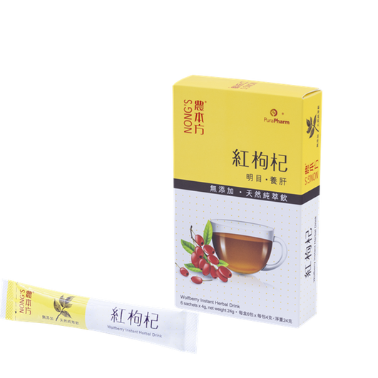 農本方紅枸杞天然純萃飲6包