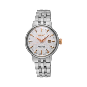 Seiko Presage 雞尾酒手鍊女款手錶 SRE009