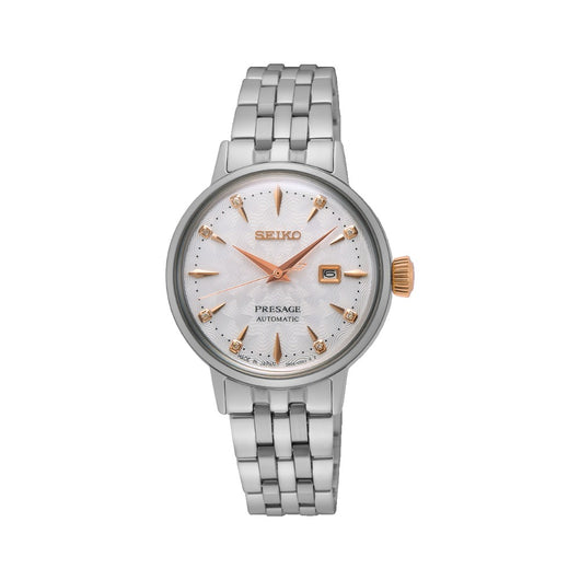 Seiko Presage 雞尾酒手鍊女款手錶 SRE009