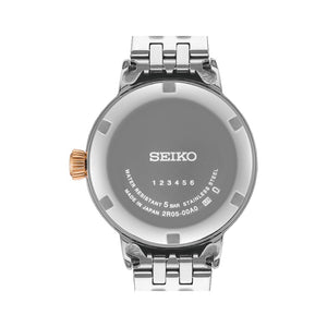 Seiko Presage 雞尾酒手鍊女款手錶 SRE009
