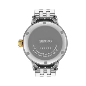 Seiko Presage 雞尾酒手鍊女款手錶 SRE010