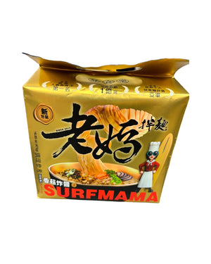 老媽拌麵 (酸辣)