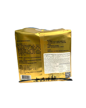 老媽拌麵(香菇炸醬麵)