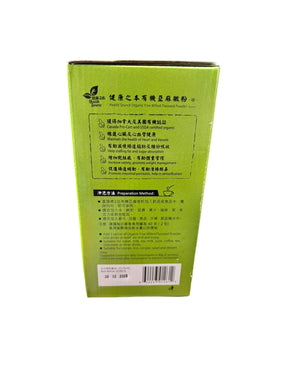 健康之本™有機全效亞麻籽微粉 - 啡 (20克 x40包)