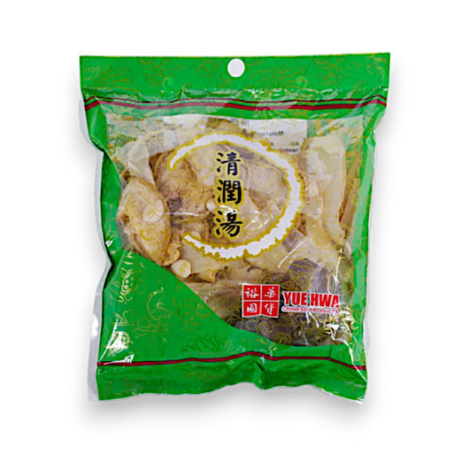 裕華清潤湯