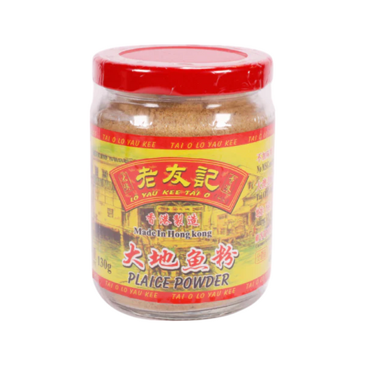 大澳老友記大地魚粉