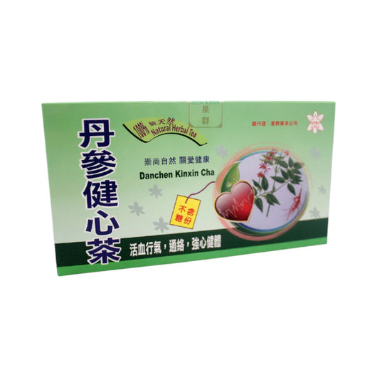 丹參健心茶