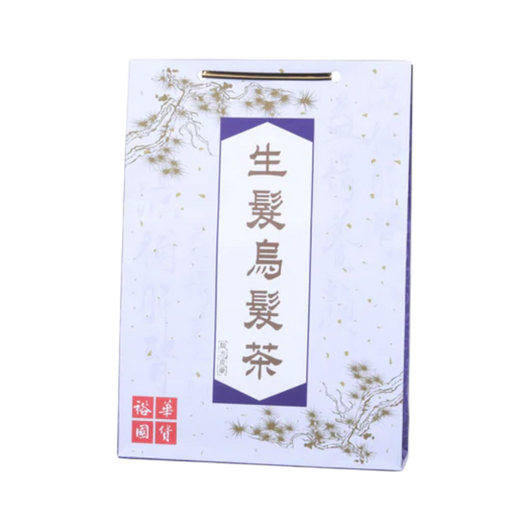 生髮烏髮茶