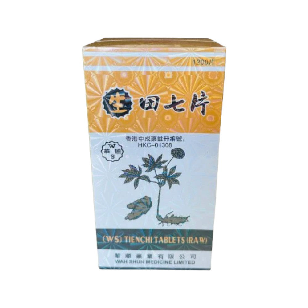 hhhh_1024x1024.jpg?v=1755671412