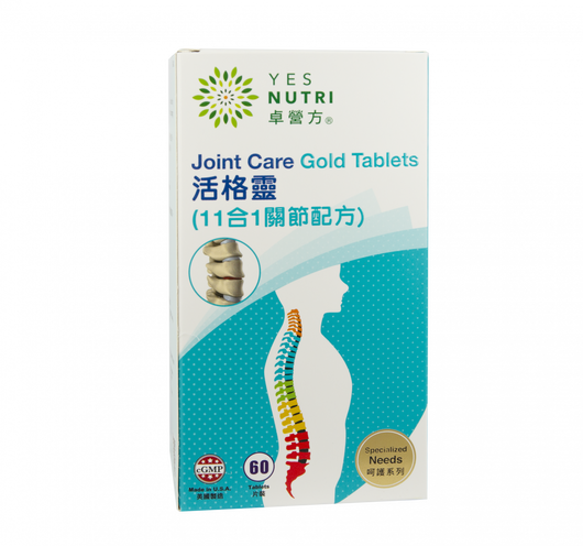 卓營方活格靈(11合1配方) 60粒