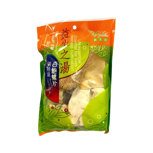 益生坊杏鮑螺片清熱湯