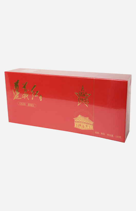 特級遵義紅茶