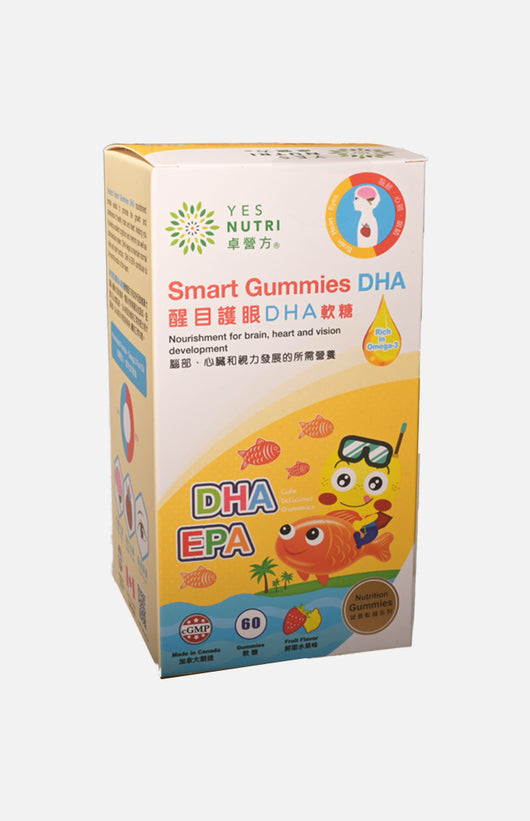 卓營方醒目護眼DHA軟糖