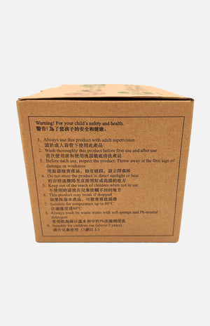 Natural Made - 翻斗卡車