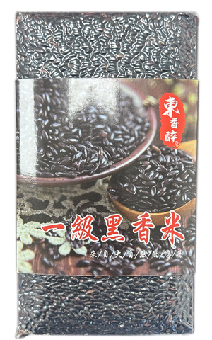 東香醉-一級黑香米 (1 kg 裝)