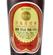 珍珠紅經典黃酒(單瓶裝)