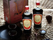 珍珠紅經典黃酒(2瓶禮盒裝)