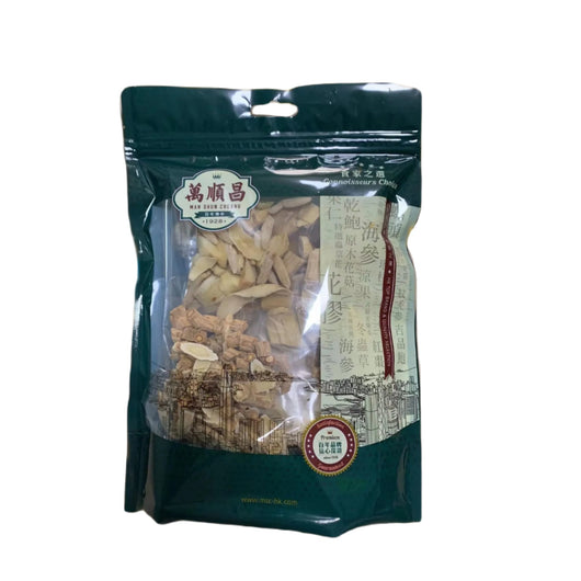 萬順昌潤肺湯