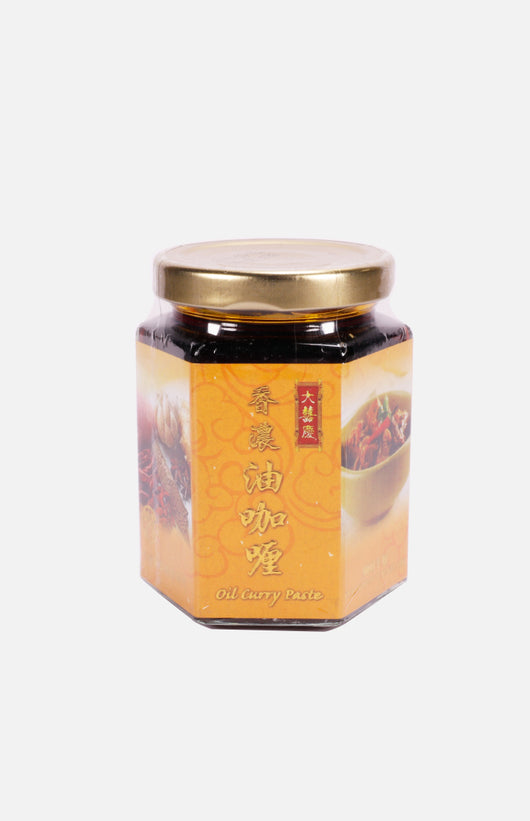 大囍慶香濃油咖喱