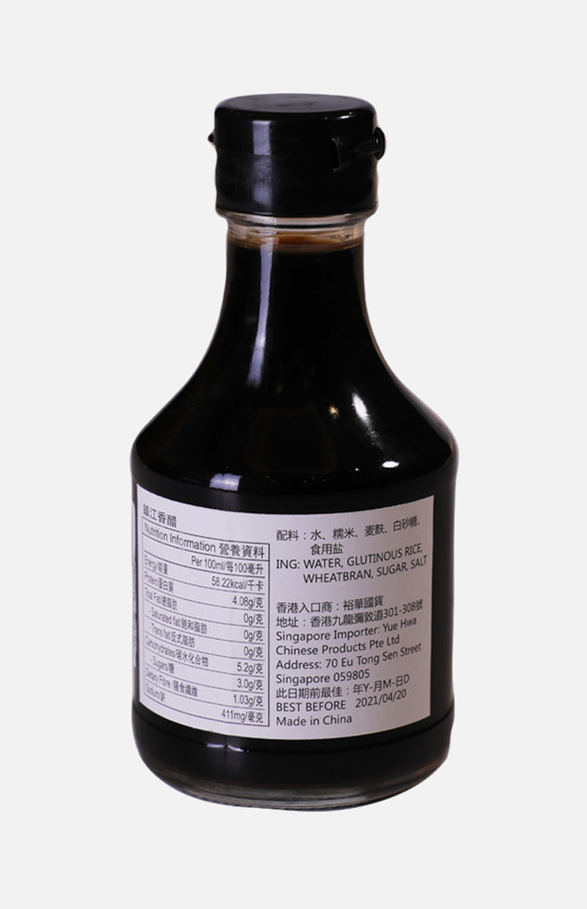 Heng Shun Zhen Jiang Vinegar (3 years Matured)