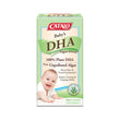 CATALO嬰兒藻油DHA活腦補眼滴劑 30毫升