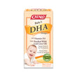 CATALO嬰兒DHA滴劑+維他命D3配方 60毫升
