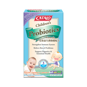 CATALO兒童益生菌強健配方 60粒