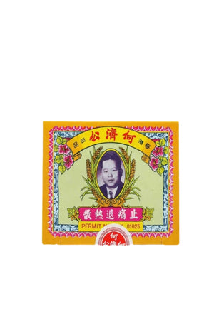 何濟公止痛退熱散 24包