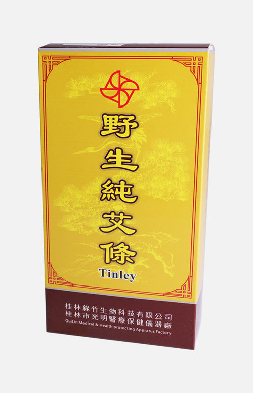 Tinley Raw Moxa Rolls (10pcs)