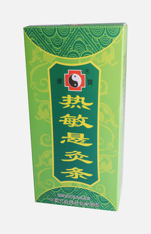 漢醫牌熱敏懸灸條 (8支裝)