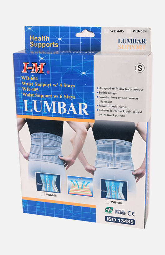 I-m Lumbar WB-605 六撐護腰 (小碼)