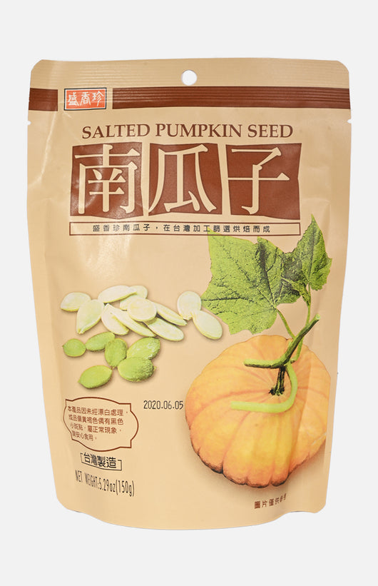 盛香珍南瓜子