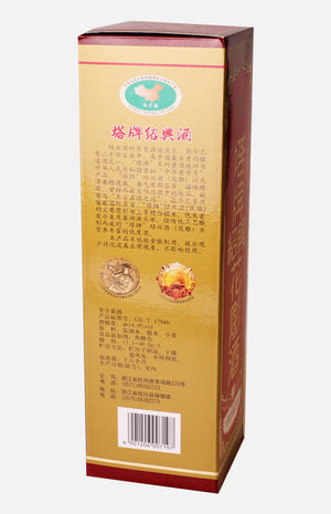 塔牌國宴紹興花雕酒750毫升