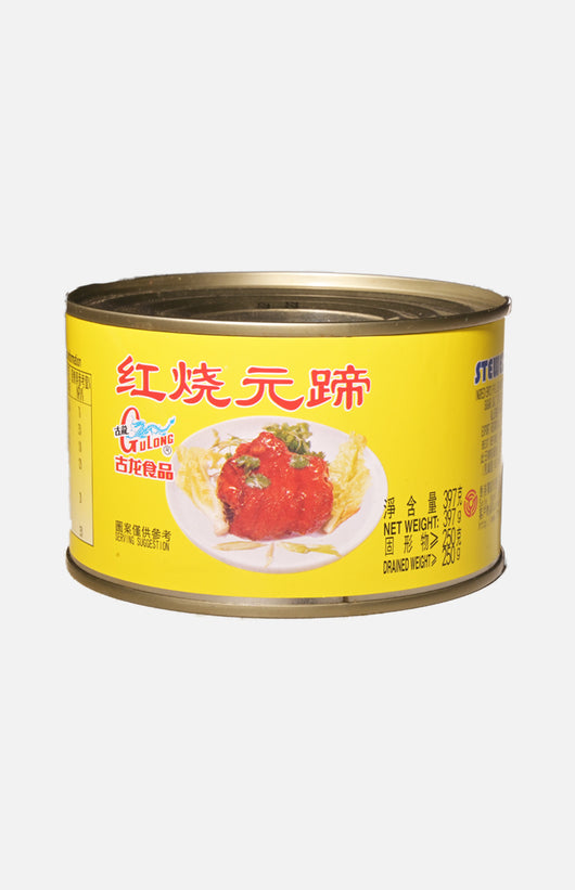 紅燒元蹄