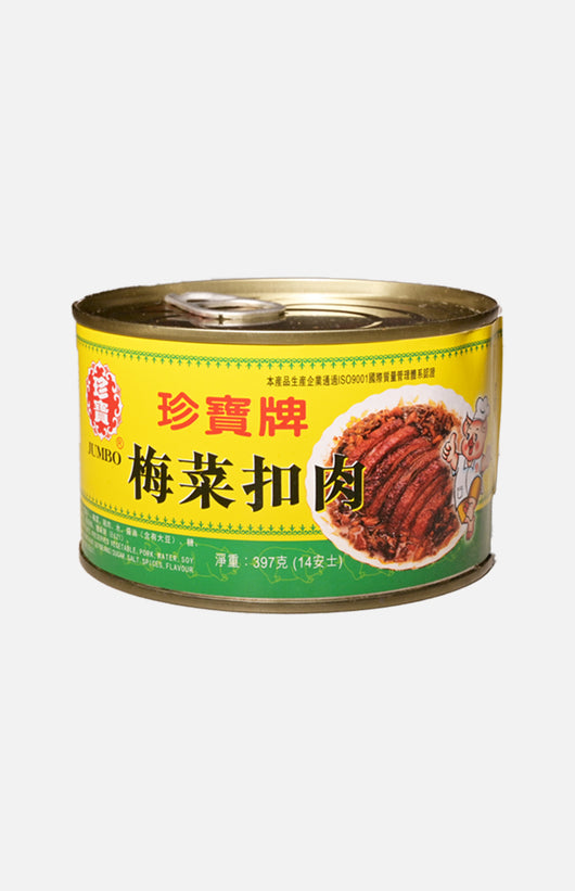 珍寶牌梅菜扣肉