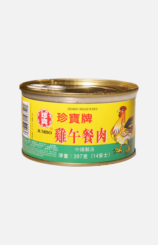 珍寶牌雞午餐肉 397g