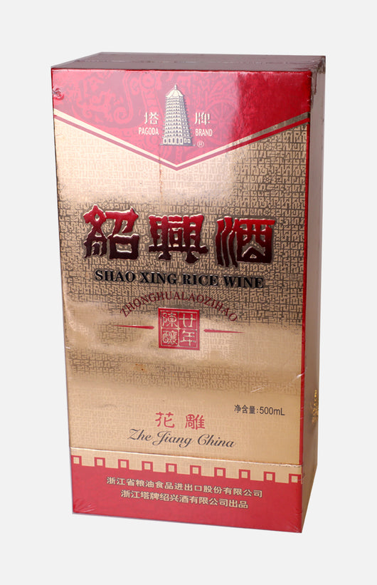 塔牌20年陳釀紹興花雕酒500毫升
